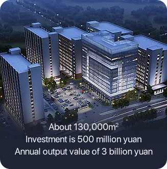 Dongguan Smart manufacturing Base