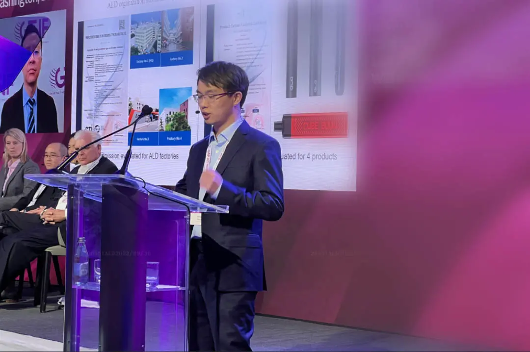 ALD Senior Scientific Expert Panel Discussion - Products: Innovation for Tomorrow